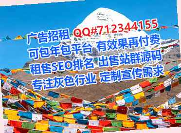 米东生子文化传播门市部
